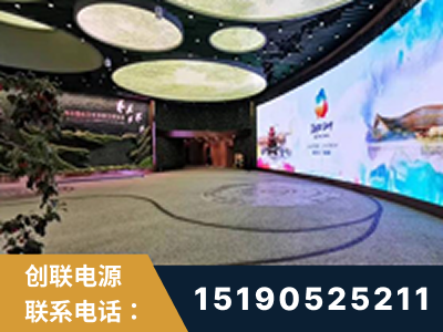 龙岩-2019北京世界园艺博览会大屏项目