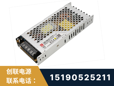 龙岩-LED显示屏电源-渠道系列