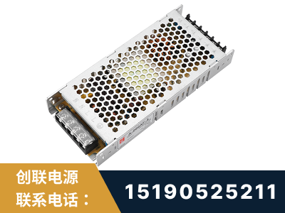 龙岩-LED显示屏电源-渠道系列