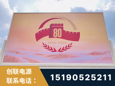 龙岩-2025九三大阅兵