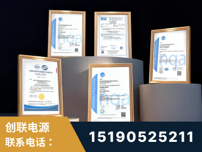 龙岩-企业展示图